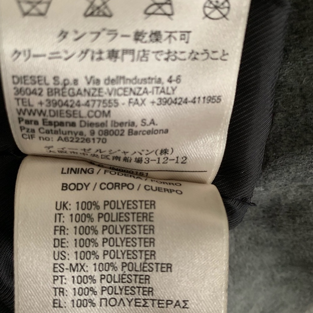Diesel biker jacket - Picture 9 of 9